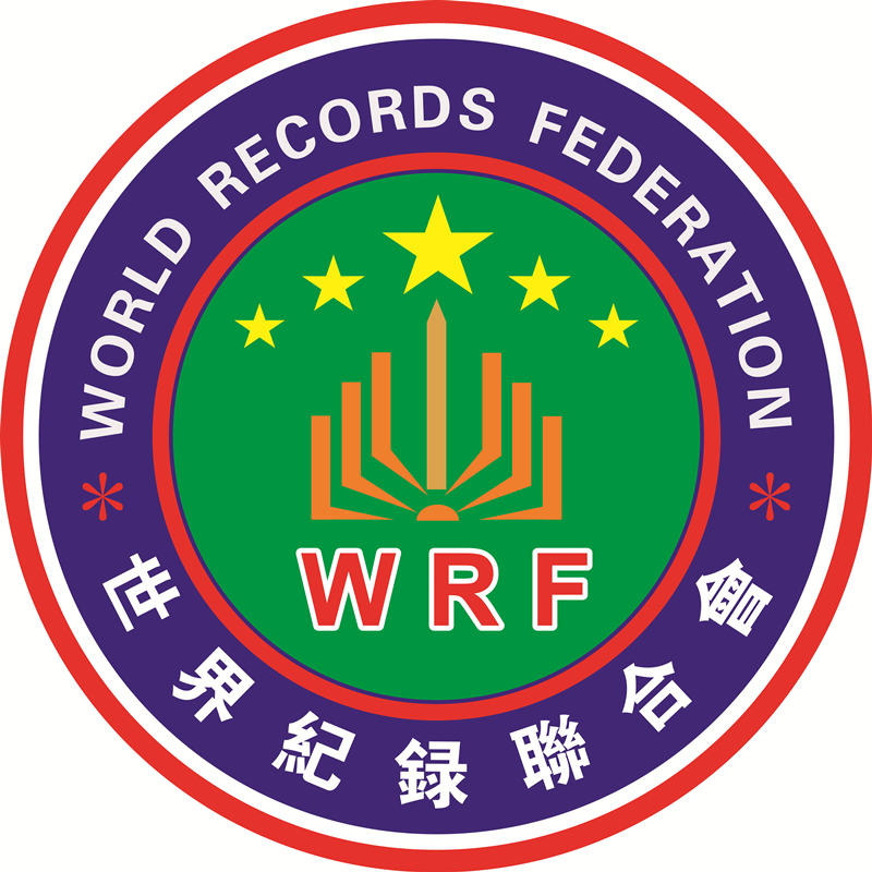 logo世界记录联合会.jpg