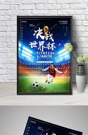 天辰娱乐_NBA赛事高清观看_篮球新闻娱乐中心